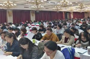 迎泽区社会救助干部能力提升培训班开班